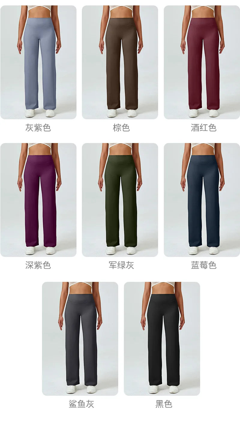 Yoga Pants High Waist Straight Wide Leg Pants Slim-fit Hip-lifting Slimming Yoga Clothing Sports Breathable Quick-drying Fitness